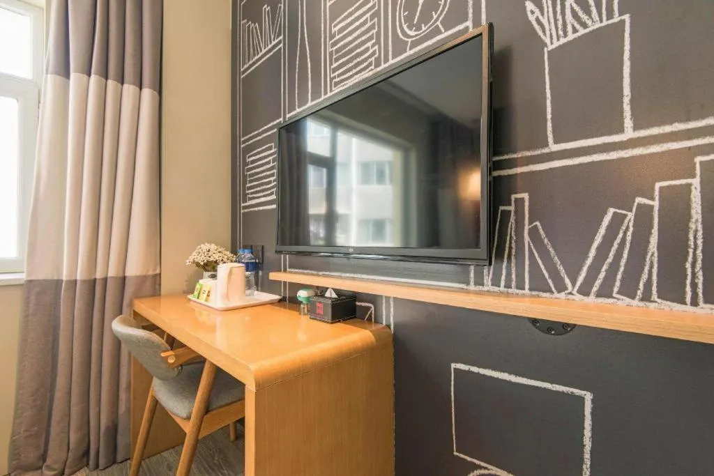 Ibis Lanzhou Dongfanghong Plaza Hotel