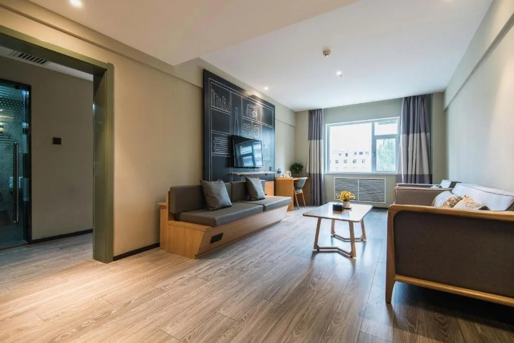 Ibis Lanzhou Dongfanghong Plaza Hotel