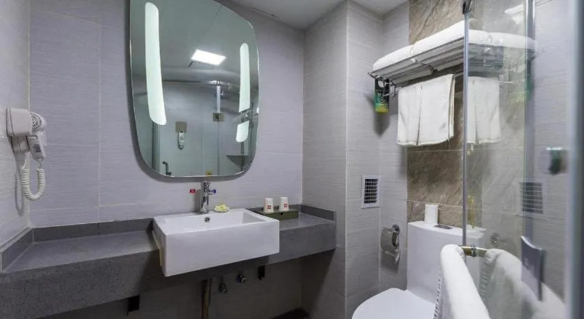 Ibis Lanzhou Dongfanghong Plaza Hotel