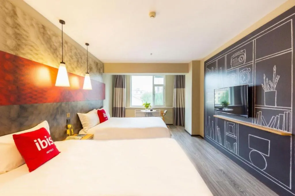 Bed in Ibis Lanzhou Dongfanghong Plaza Hotel