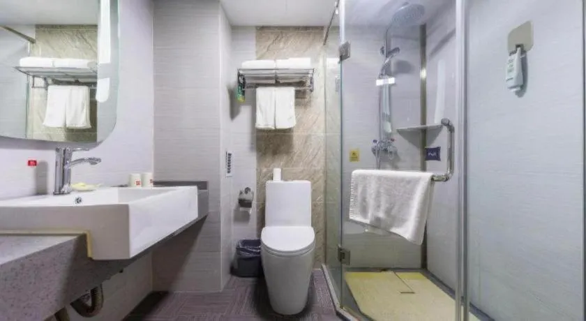 Ibis Lanzhou Dongfanghong Plaza Hotel