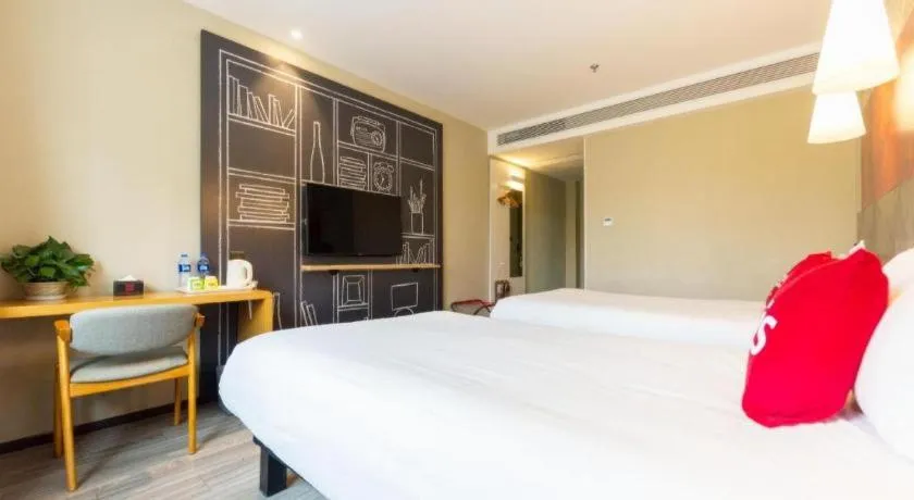 Bed in Ibis Lanzhou Dongfanghong Plaza Hotel