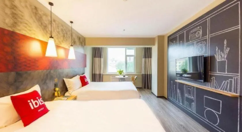 Bed in Ibis Lanzhou Dongfanghong Plaza Hotel