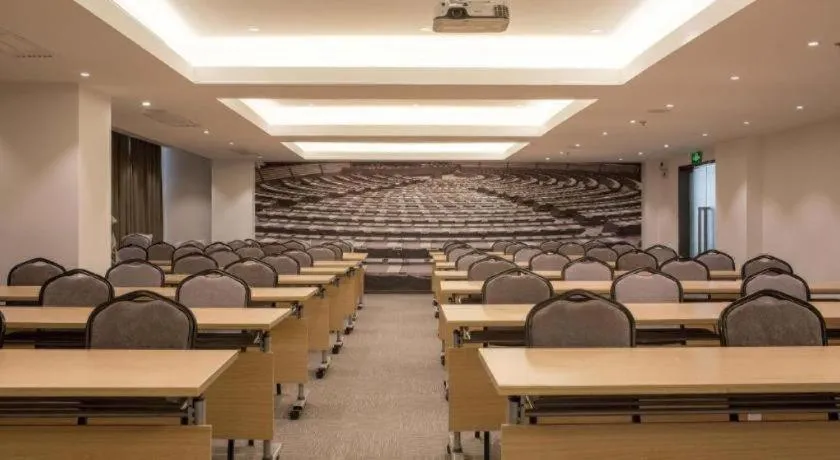 Ibis Lanzhou Dongfanghong Plaza Hotel