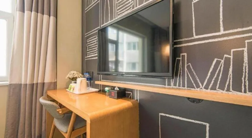 Ibis Lanzhou Dongfanghong Plaza Hotel