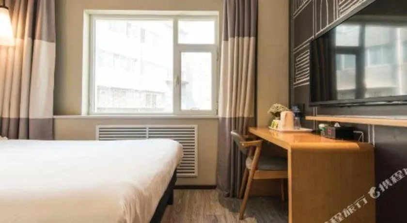 Bed in Ibis Lanzhou Dongfanghong Plaza Hotel