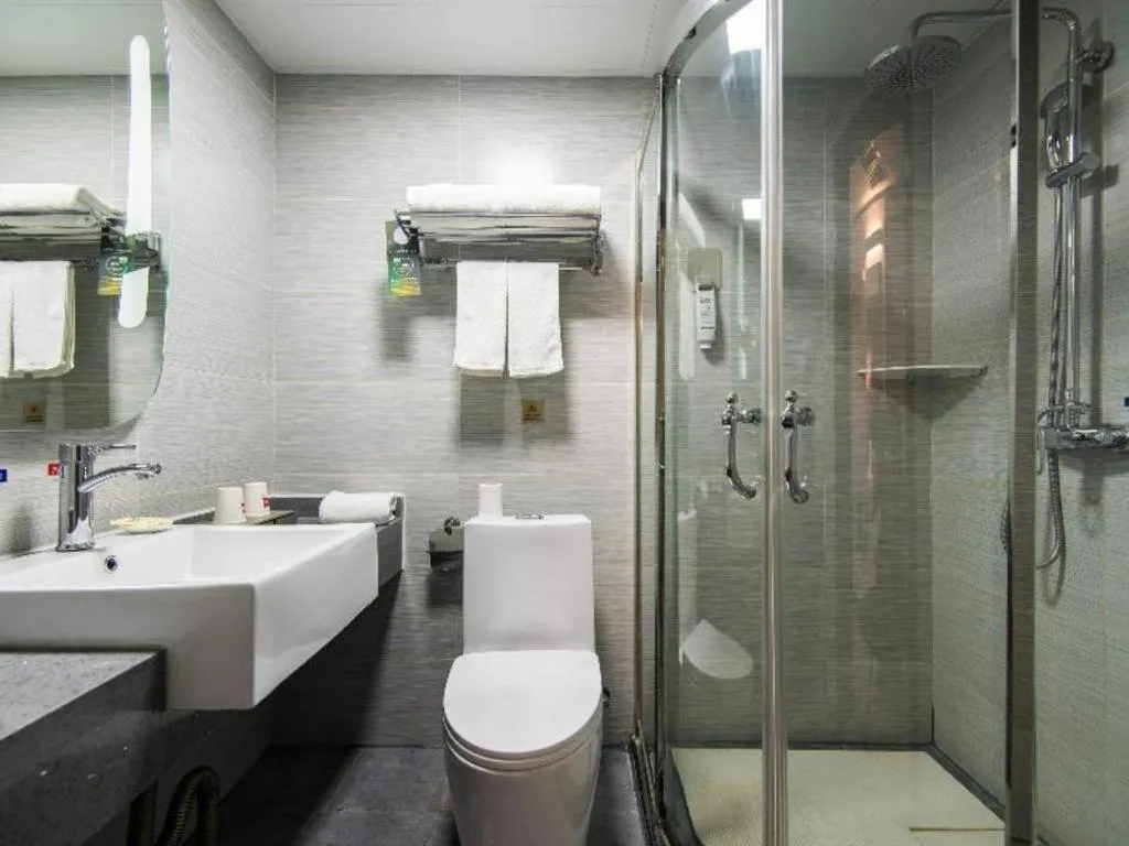 Ibis Lanzhou Dongfanghong Plaza Hotel