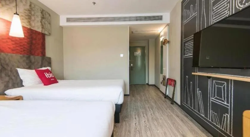 Bed in Ibis Lanzhou Dongfanghong Plaza Hotel