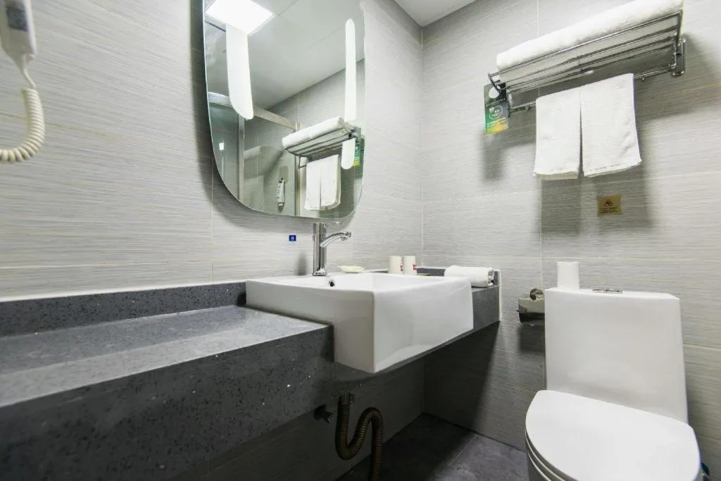 Ibis Lanzhou Dongfanghong Plaza Hotel