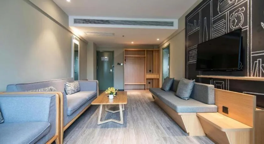 Ibis Lanzhou Dongfanghong Plaza Hotel