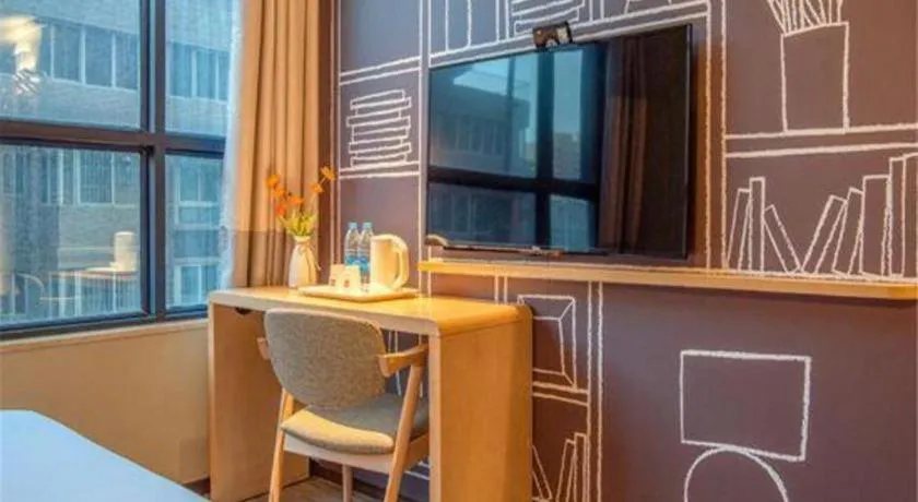 ibis xian North Second Ring Weiyang Rd Hotel