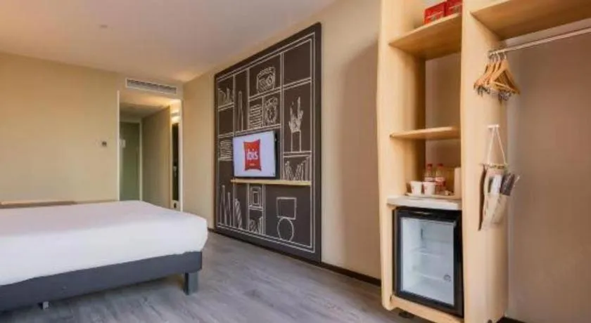 Bed in ibis xian North Second Ring Weiyang Rd Hotel