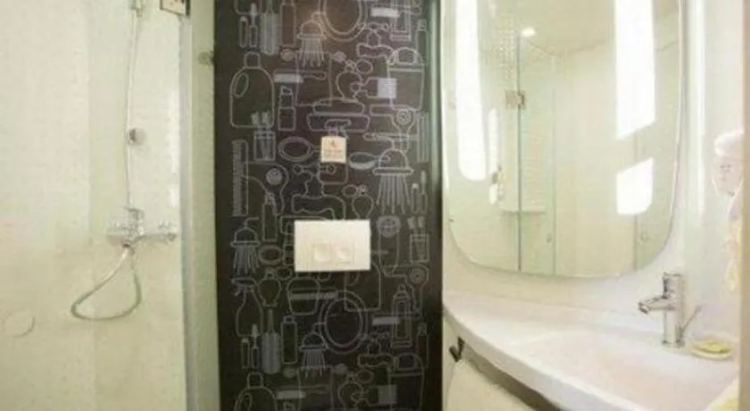 ibis xian North Second Ring Weiyang Rd Hotel