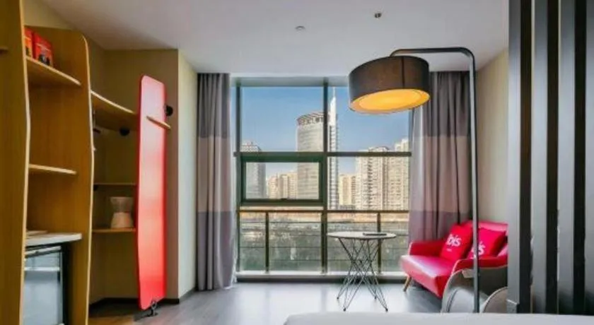 ibis xian North Second Ring Weiyang Rd Hotel