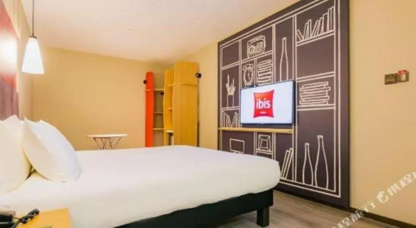 Bed in ibis xian North Second Ring Weiyang Rd Hotel