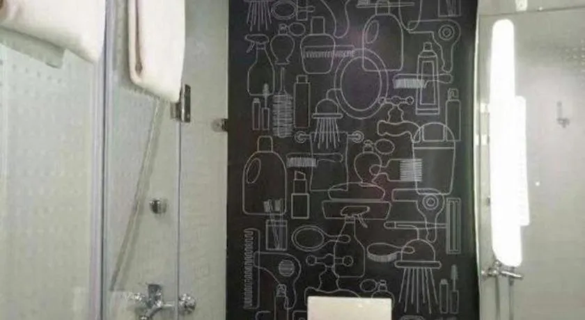 ibis xian North Second Ring Weiyang Rd Hotel