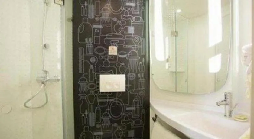 ibis xian North Second Ring Weiyang Rd Hotel