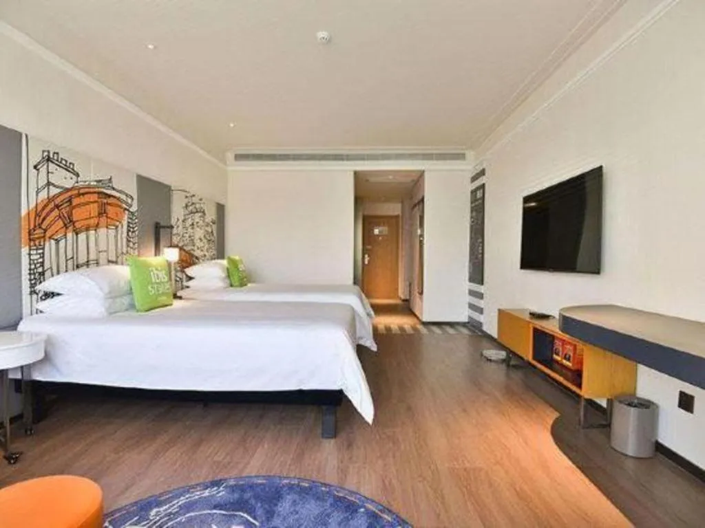 Bed in ibis xian North Second Ring Weiyang Rd Hotel
