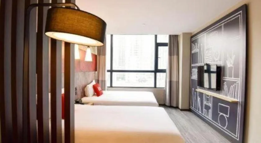 Bed in ibis xian North Second Ring Weiyang Rd Hotel