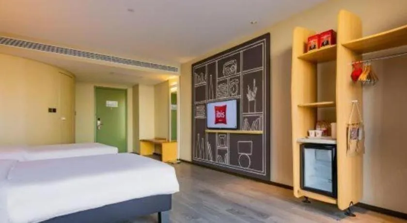 Bed in ibis xian North Second Ring Weiyang Rd Hotel