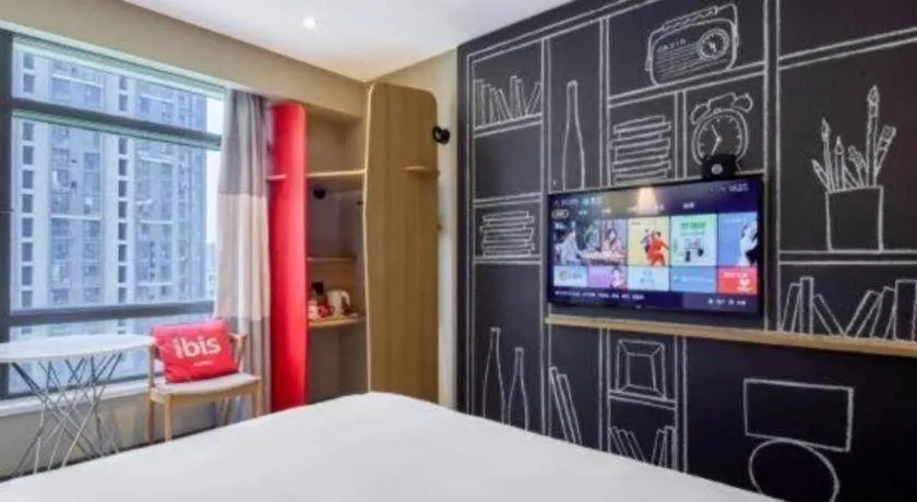 Bed in ibis xian North Second Ring Weiyang Rd Hotel