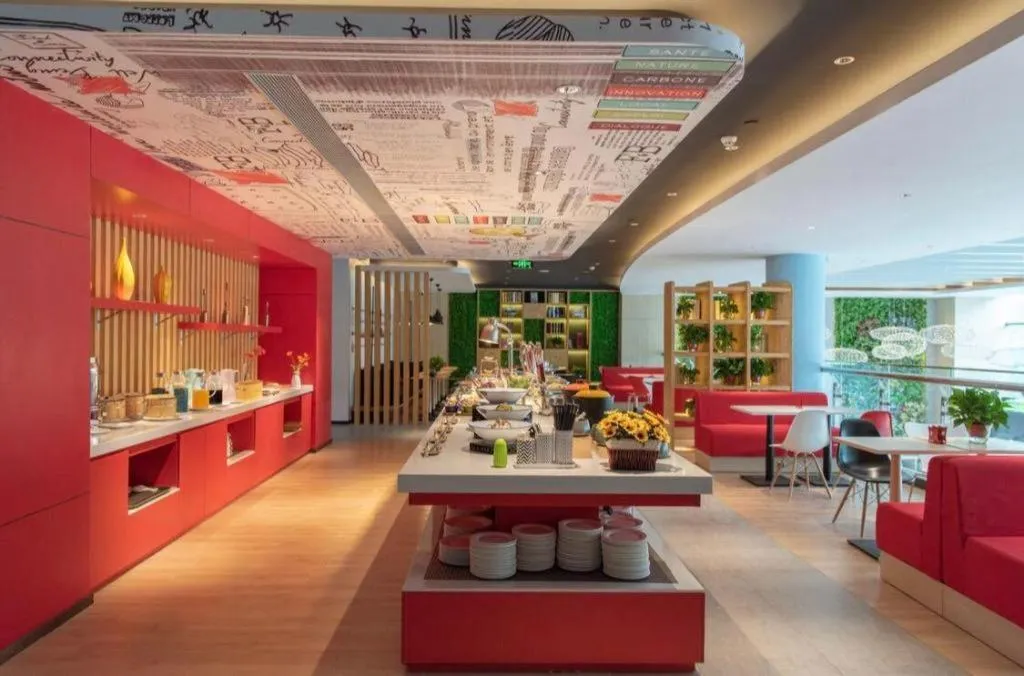 ibis xian North Second Ring Weiyang Rd Hotel