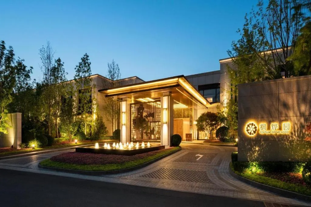 Fortune Grove Hotel Beijing