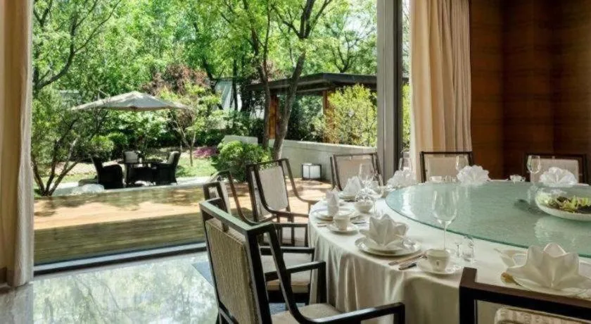 Fortune Grove Hotel Beijing