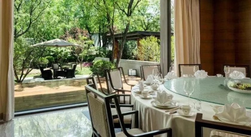 Fortune Grove Hotel Beijing