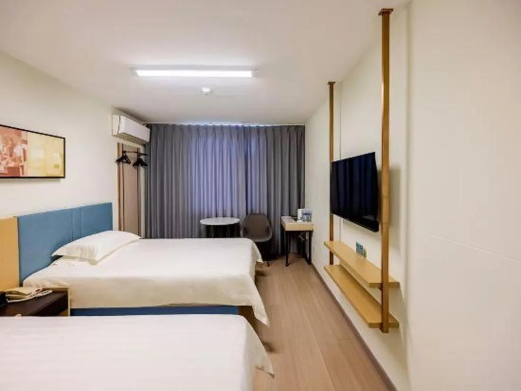 Bed in Jinjiang Inn Zibo People's Park Liuquan Road