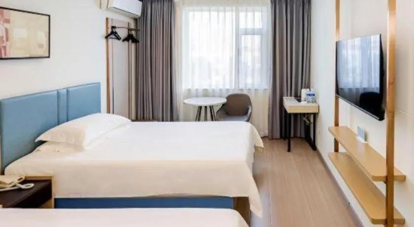 Bed in Jinjiang Inn Zibo People's Park Liuquan Road