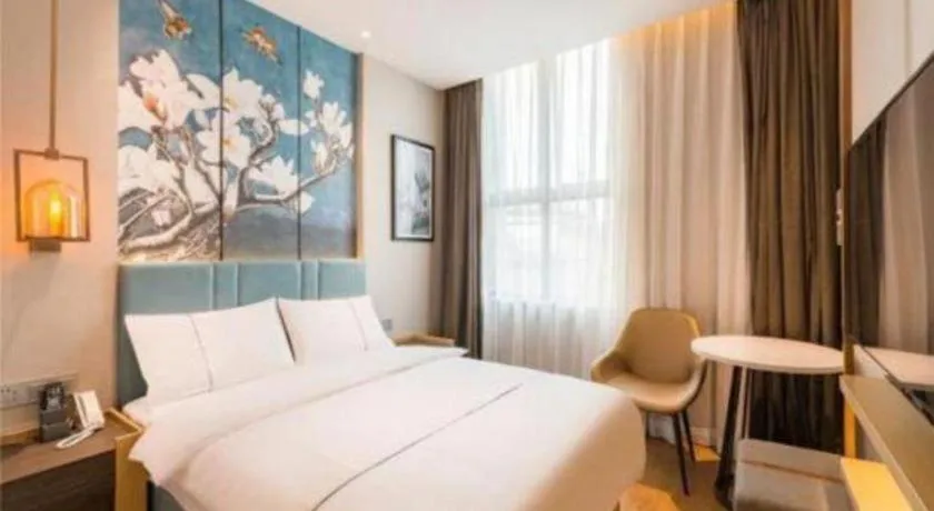 Bed in Jinjiang Inn Zibo People's Park Liuquan Road