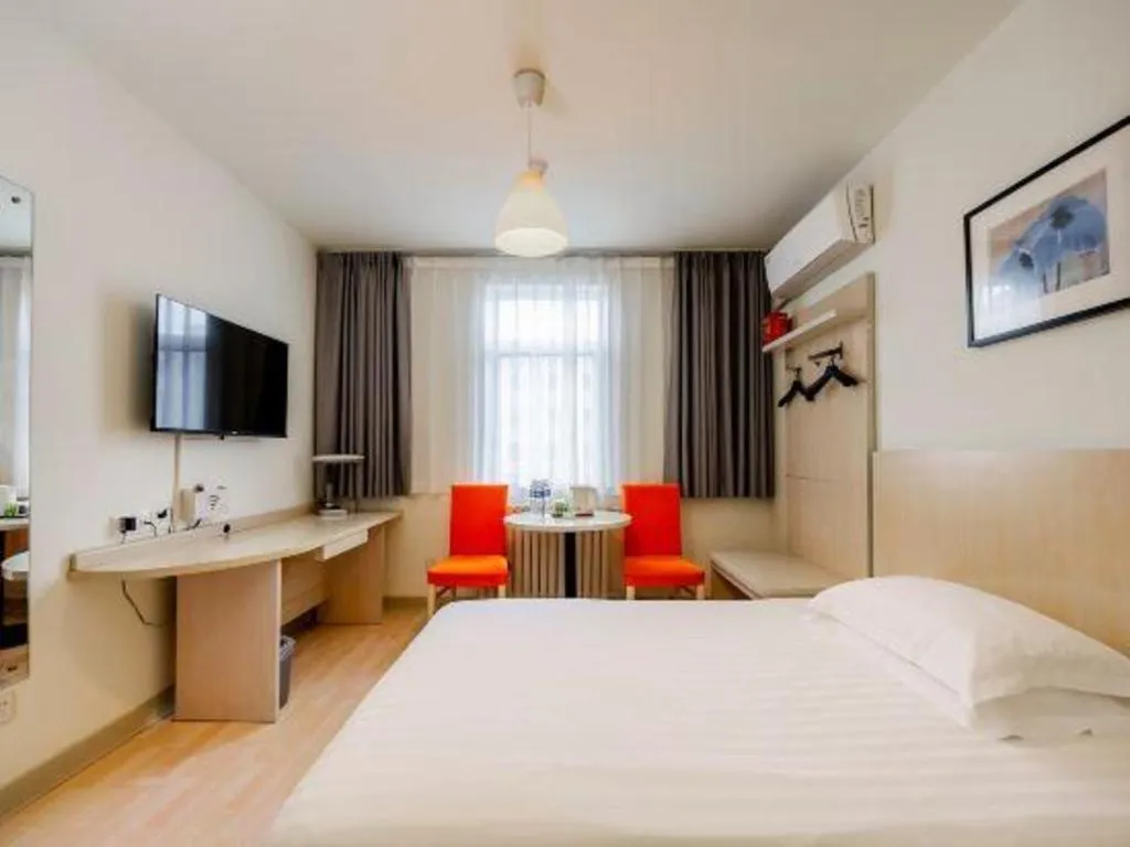 Bed in Jinjiang Inn Zibo People's Park Liuquan Road