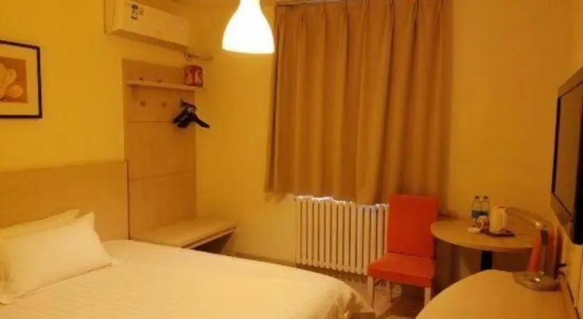 Bed in Jinjiang Inn Zibo People's Park Liuquan Road