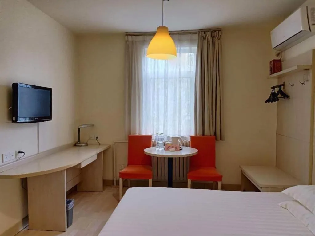 Bed in Jinjiang Inn Zibo People's Park Liuquan Road