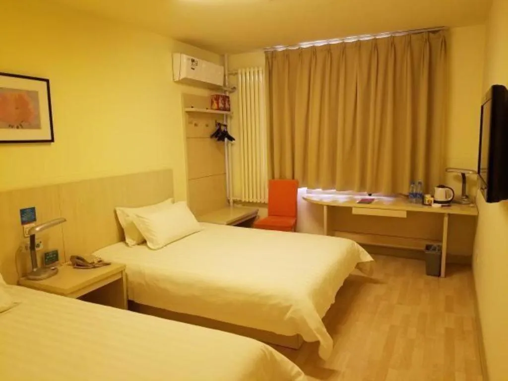 Bed in Jinjiang Inn Zibo People's Park Liuquan Road