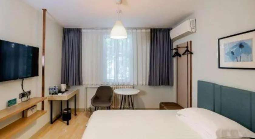 Bed in Jinjiang Inn Zibo People's Park Liuquan Road