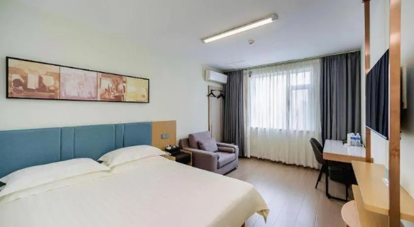 Bed in Jinjiang Inn Zibo People's Park Liuquan Road