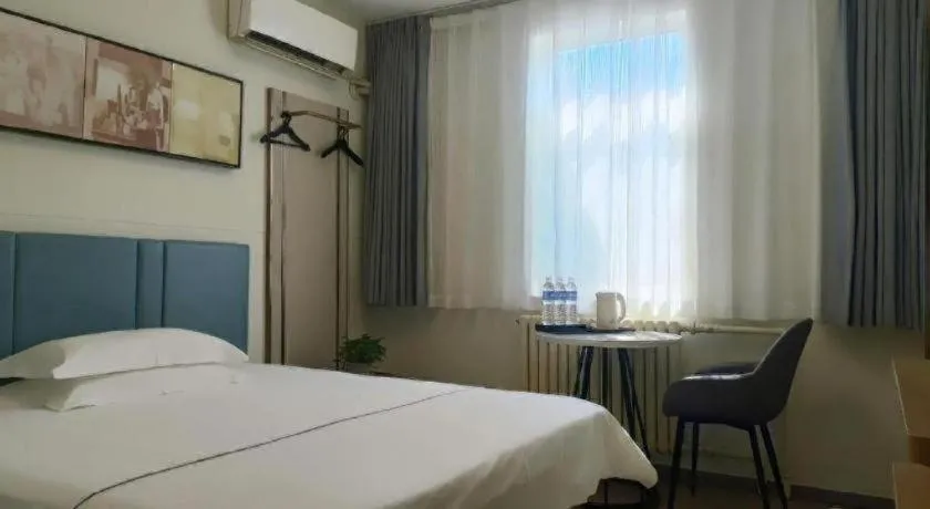 Bed in Jinjiang Inn Zibo People's Park Liuquan Road