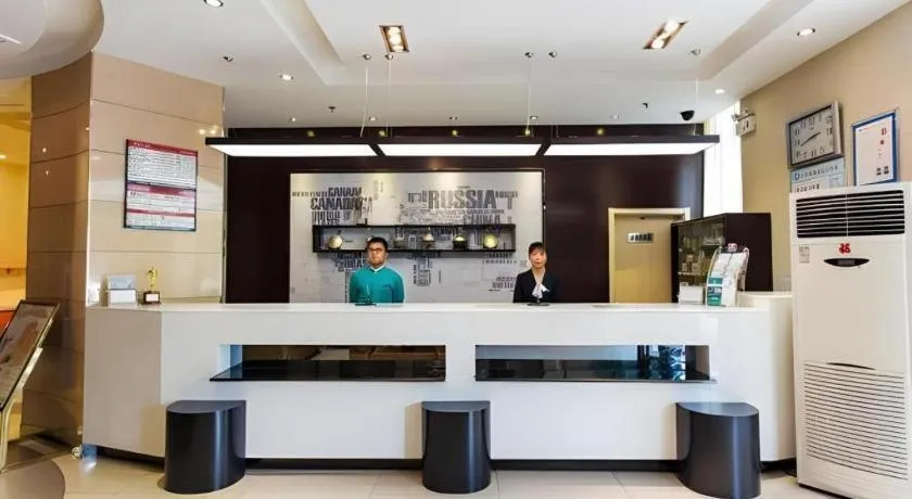 Jinjiang Inn Zibo People's Park Liuquan Road