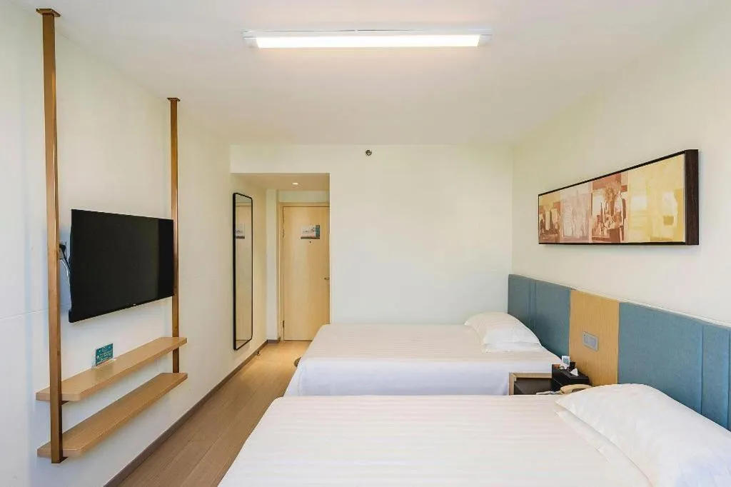 Bed in Jinjiang Inn Zibo People's Park Liuquan Road