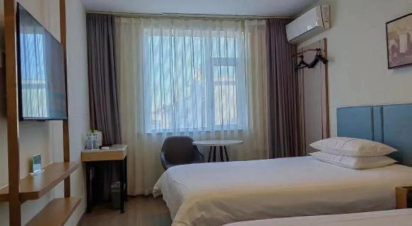 Bed in Jinjiang Inn Zibo People's Park Liuquan Road