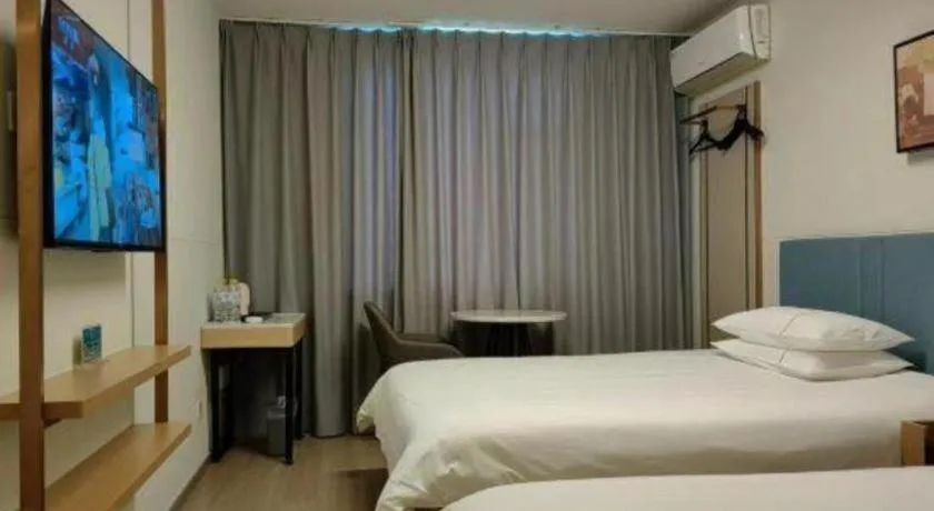 Bed in Jinjiang Inn Zibo People's Park Liuquan Road