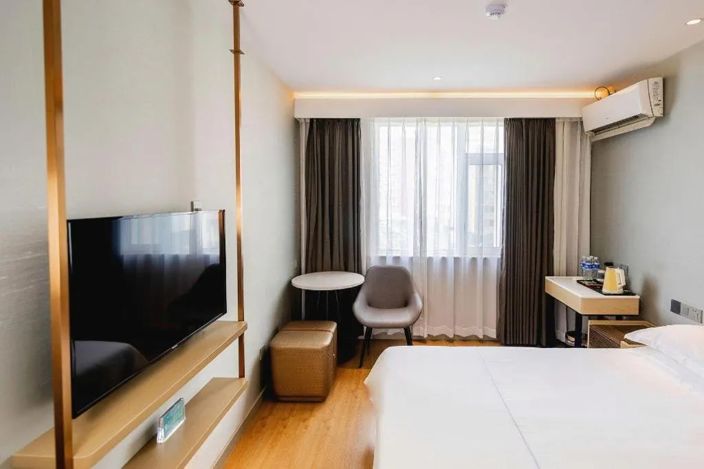 Bed in Jinjiang Inn Zibo People's Park Liuquan Road