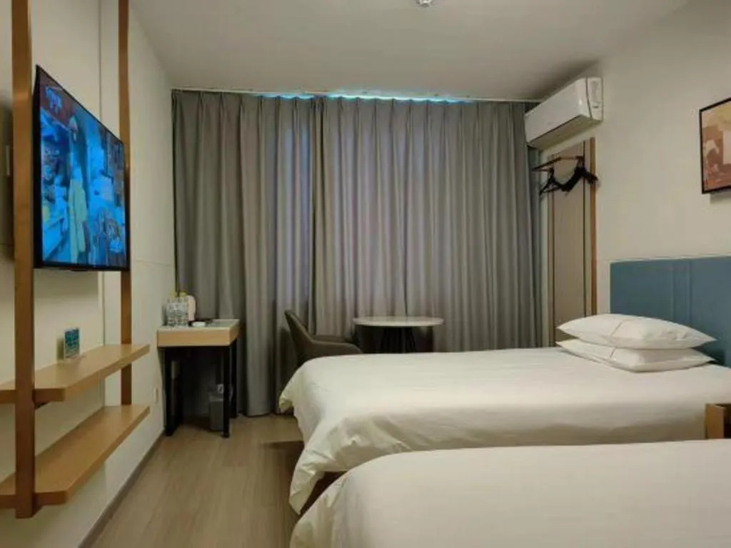 Bed in Jinjiang Inn Zibo People's Park Liuquan Road