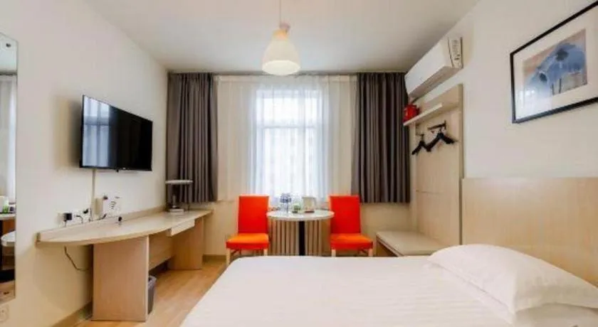 Bed in Jinjiang Inn Zibo People's Park Liuquan Road