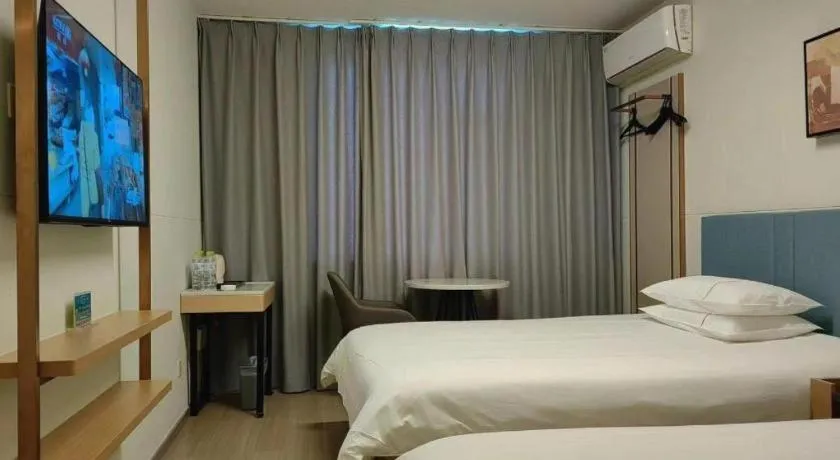 Bed in Jinjiang Inn Zibo People's Park Liuquan Road