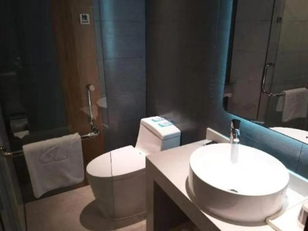 Jinjiang Inn Zibo People's Park Liuquan Road