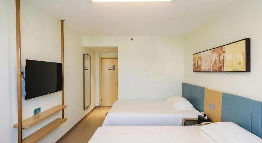 Bed in Jinjiang Inn Zibo People's Park Liuquan Road