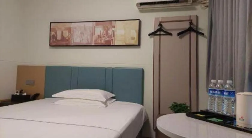 Bed in Jinjiang Inn Zibo People's Park Liuquan Road